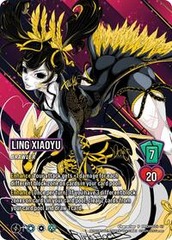 Ling Xiaoyu (Promo)